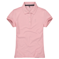 SS23 Frauen Polo -Hemd